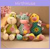 Bear Chicken Cattle Sheep Duck Dog Animal Plush Toys Stuffed Doll Kids Gift