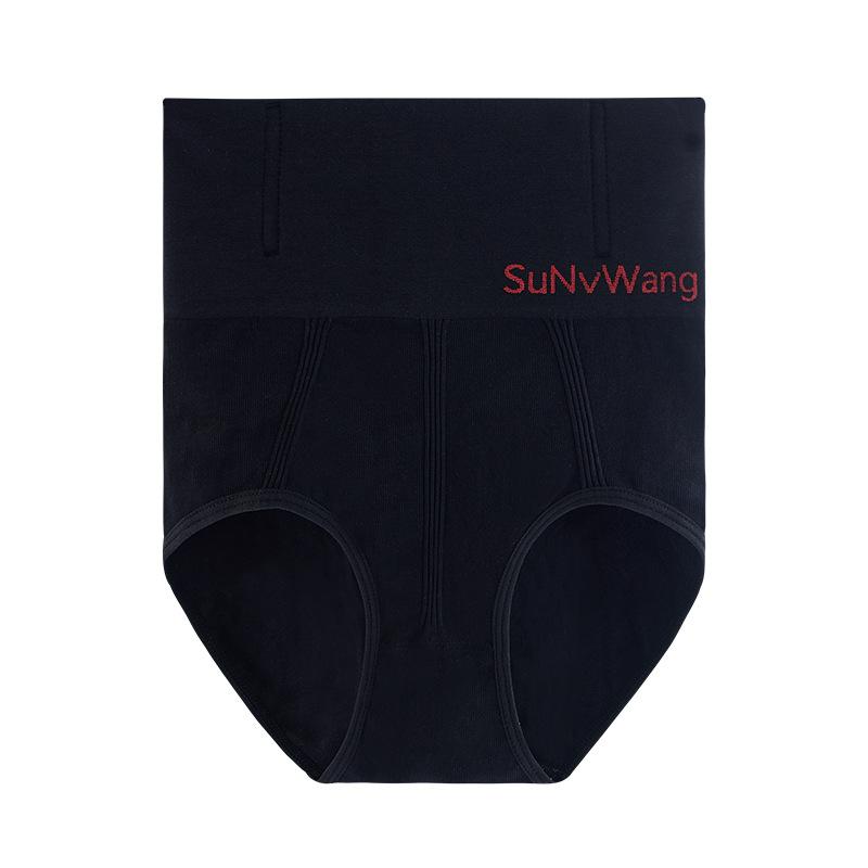 High Waist Hip Lifting Body Shaper Briefs Fashion Cotton Antibacterial Underwear Sexy Underpants Lingerie
