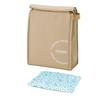 Insulated Bag-in-Bag, 3L, Beige, Includes Ice Packs, Compact Sports Bag, Heatstroke Prevention, REY-0031 BE
