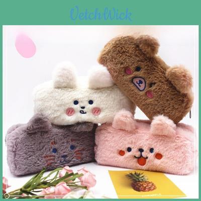 Plush Bear Pencil Case Large Capacity Storage Bag For Students And Kids