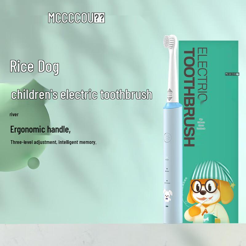 

MEEE GOU MX618 Sonic Electric Toothbrush