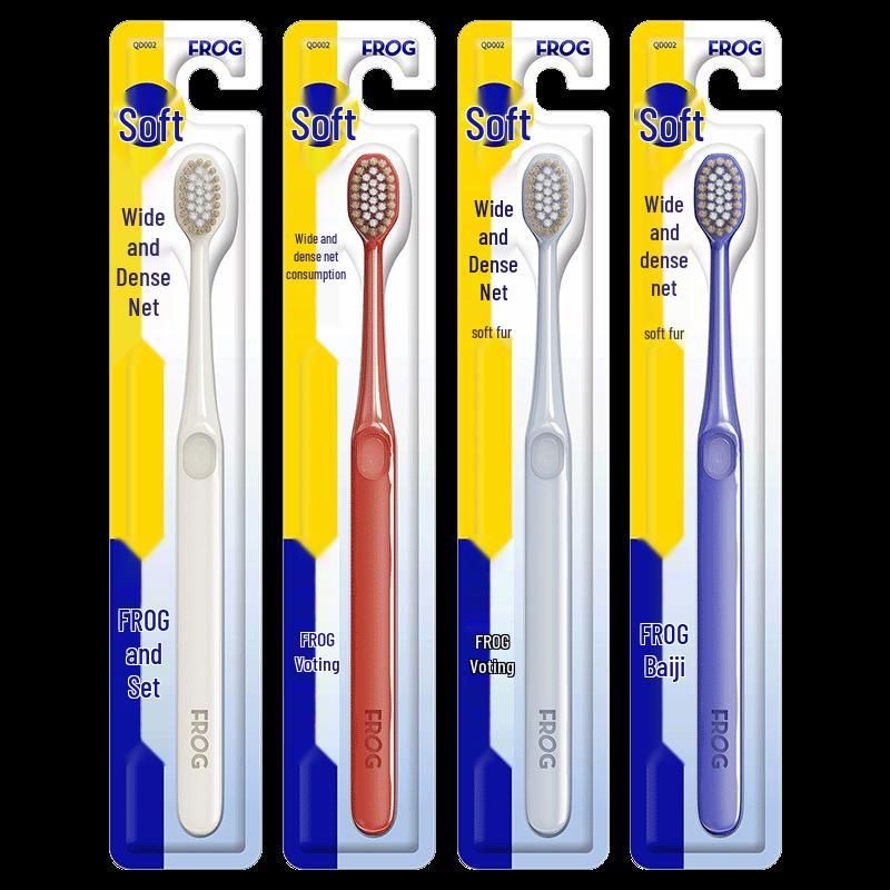 Frog 002 Series Wide Head Soft Bristle Toothbrush 4-Pack