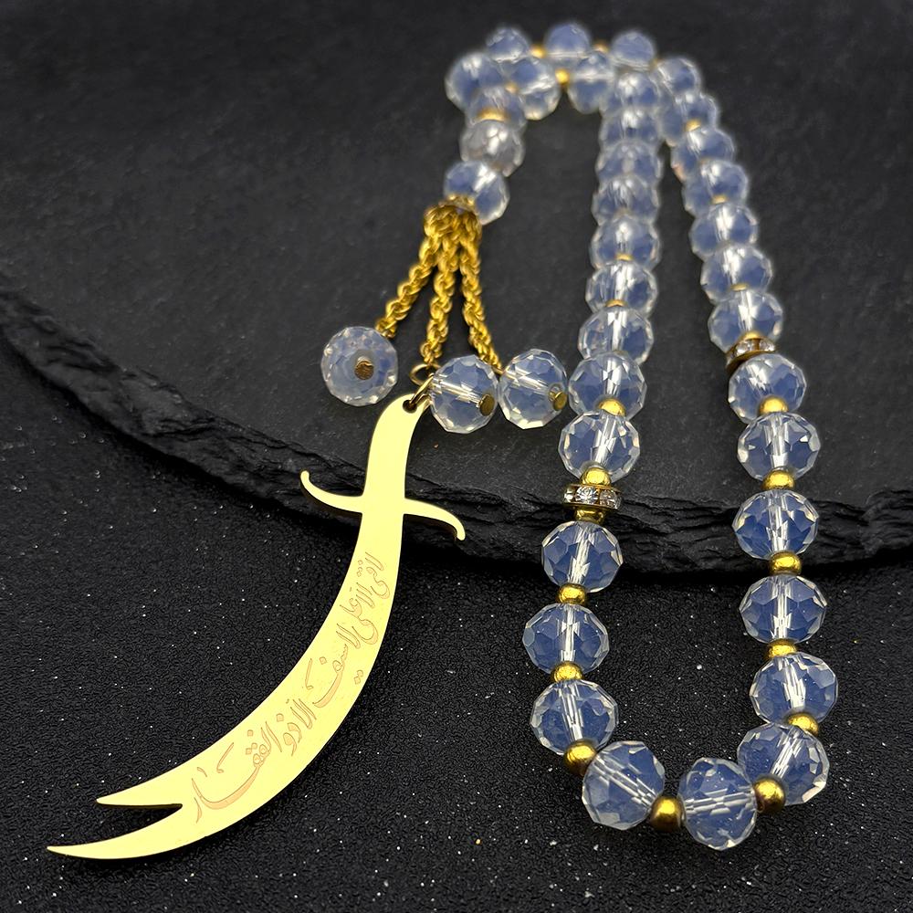 Collar con Cadena de Acero Inoxidable para Hombre, Espada Zulfiqar del Imán Ali Árabe, Cuchillo Musulmán Islam, Joyería de Accesorios Islámicos N558S01