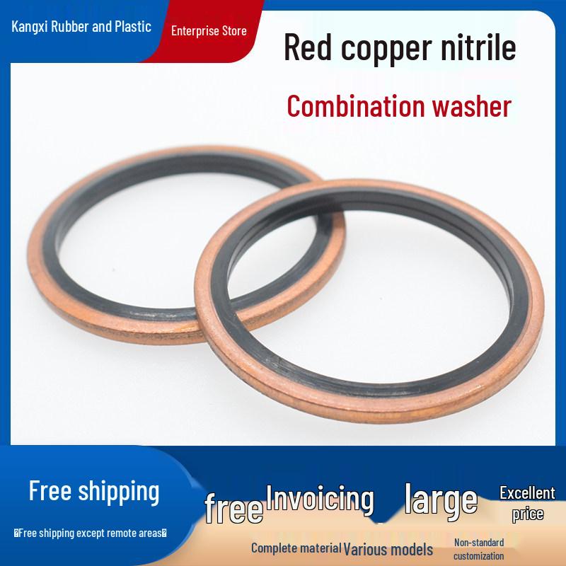 JB982 Red Copper Gasket Seal Ring/O-ring & Framed Oil Seal Combo