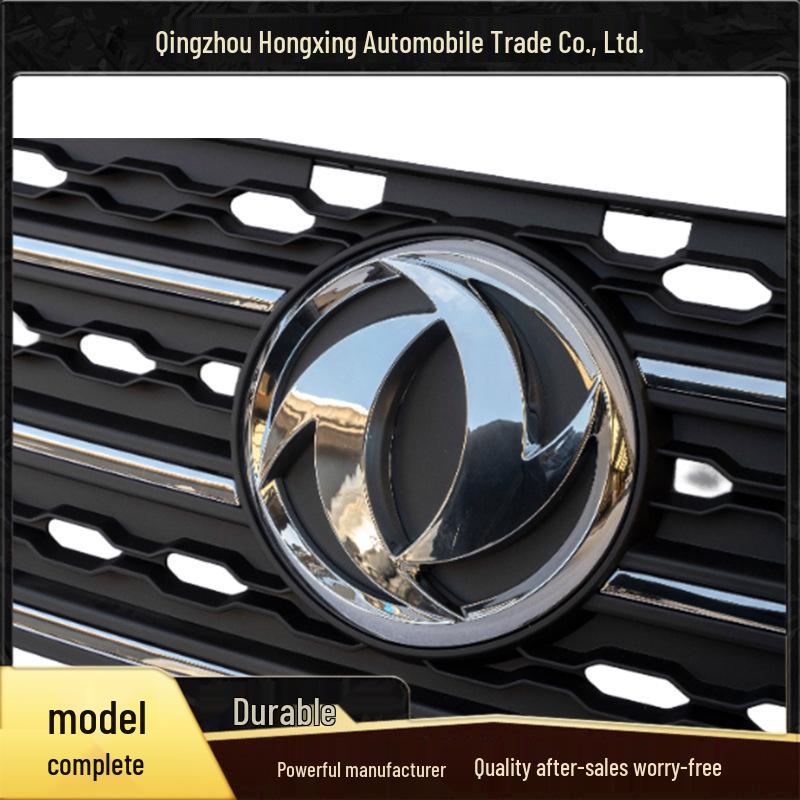 Front Grille Mesh for Dongfeng Xiaobawang W08 Tuyi T3T3Q