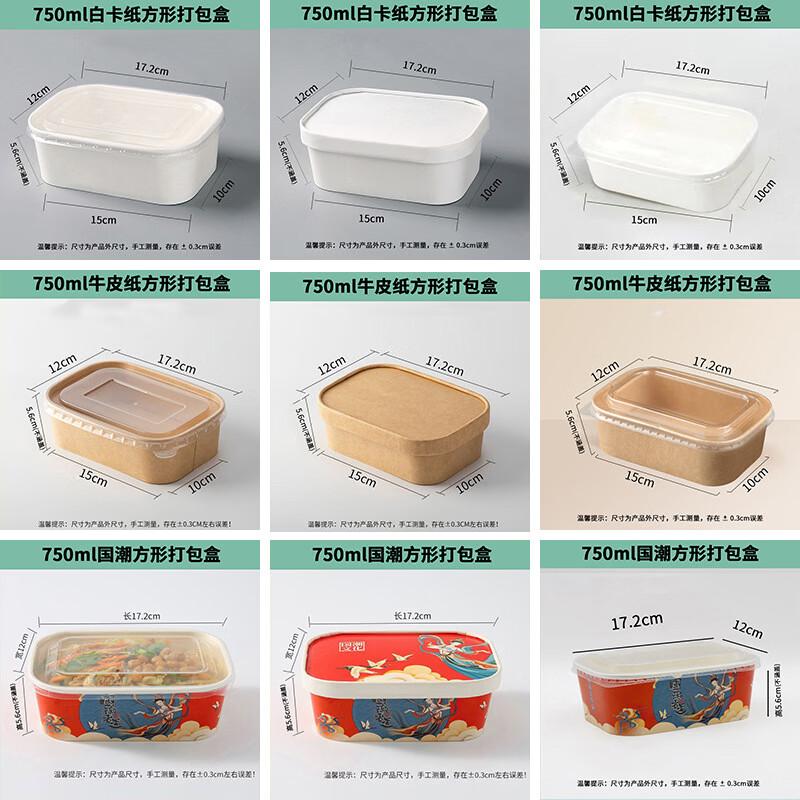 JingZhiFeng 6-inch Round Air Fryer Aluminum Foil Tray, 500 Pcs