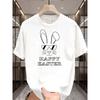 Men Casual Happy Easter Bunny with Fashion Glasses Graphic T-Shirt Adult Fashion Street Style Holiday Gift