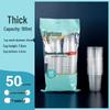 180ml Disposable Plastic Cups