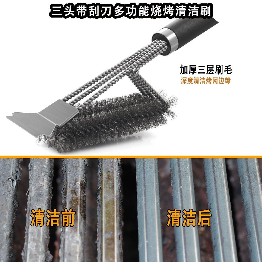 Safe Grill Brush - Bristle Free BBQ Grill Brush - Rust Resistant Stainless Steel Barbecue Cleaner - Great Grilling Accessories