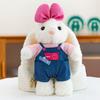 New dress bunny plush toy cartoon overalls long-eared rabbit doll soothing doll