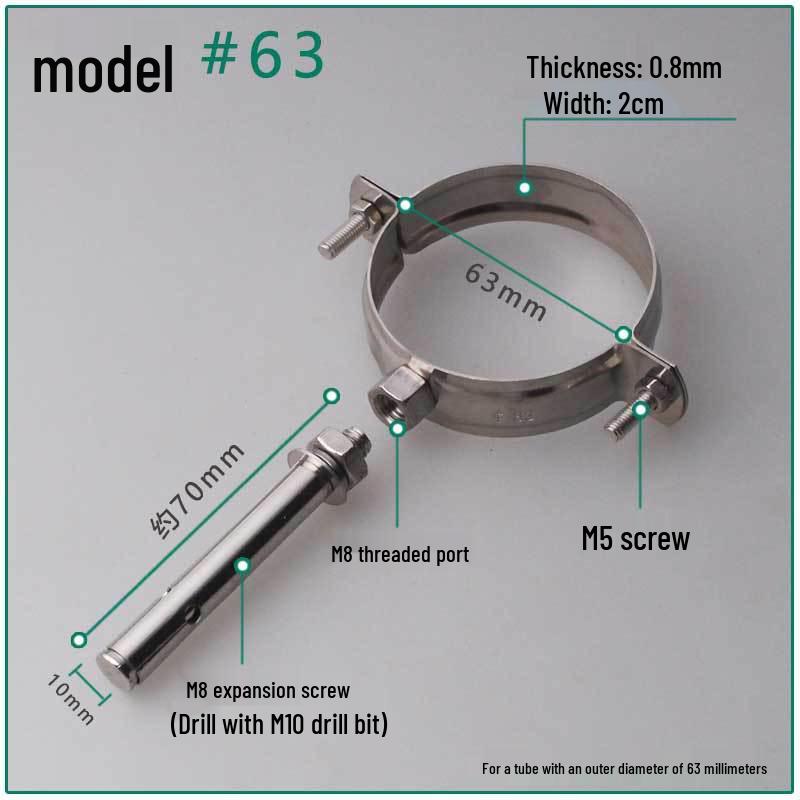 Stainless Steel 1-Inch Expansion Pipe Clamp for PVC Water Pipes, Wall-Mounted Fixing Clip