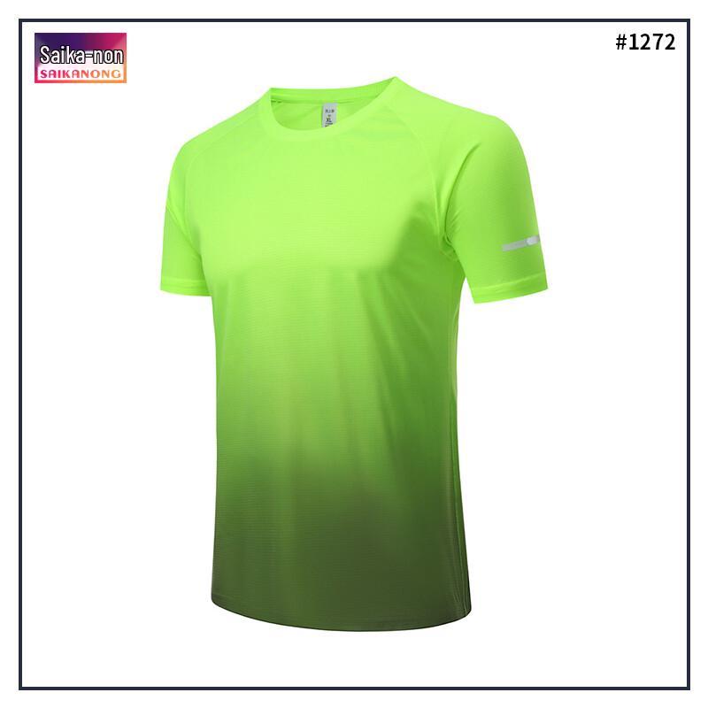 Saikanong Quick-Dry Short Sleeve Athletic T-Shirt 1272 3XL