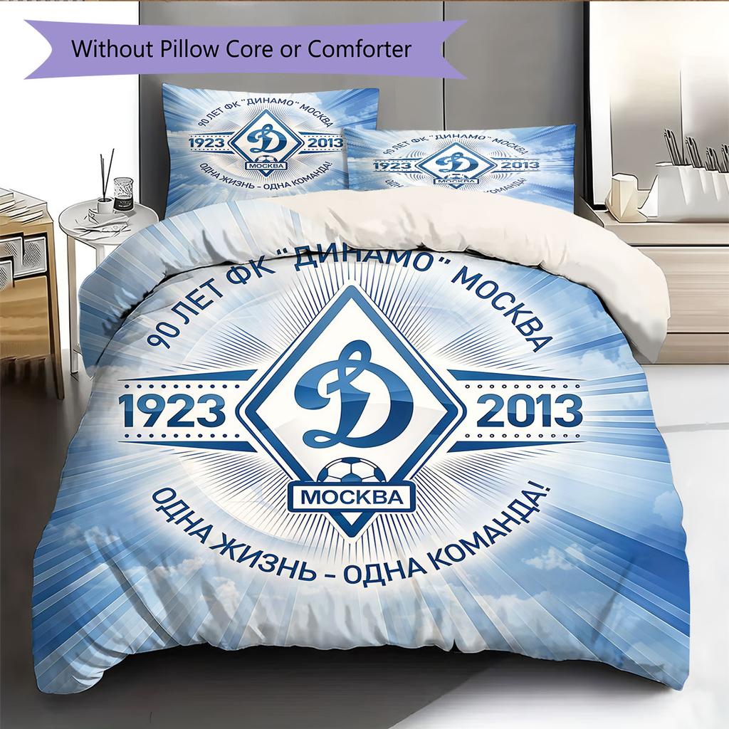 Dynamo Moscow Power Bedding Quilt Set Quilt Cover Pillowcase Home Decoration Birthday Gift (1 * duvet cover + 2 * pillowcase, without core)