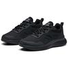 Anta Running Collection Slip Resistant, Abrasion Resistant, Breathable, Lightweight Low Top Running Shoes Men's Black 91935520-8