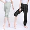 Damen Ballett Tanzhose Elastischer Bund Baggy Sporthose Mädchen Erwachsene Radfahren Jogginghose Hip Hop Trainingsanzughose