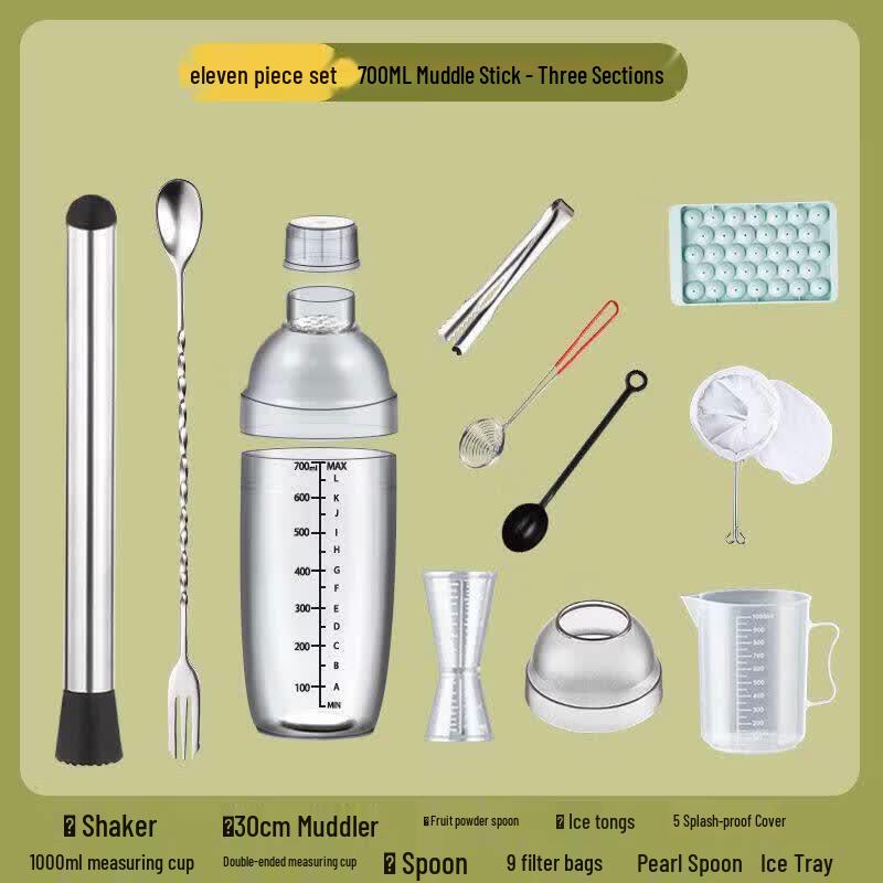 ZISIZ Food-Grade Four-Section Shaker Cup