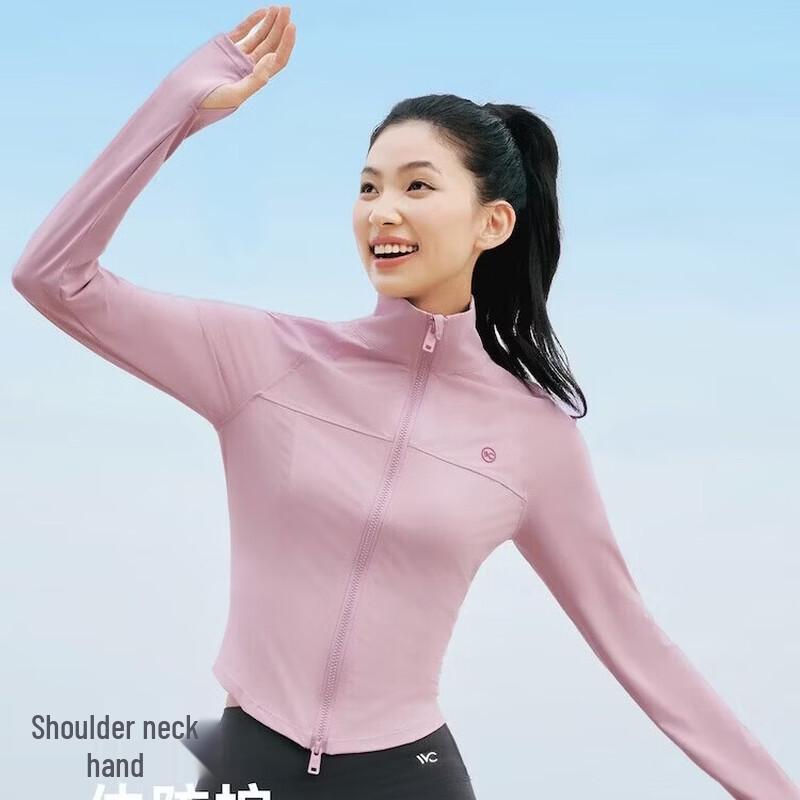 VVC Women s UV Protection Long Sleeve Sun Jacket