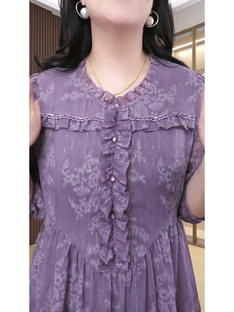Summer Chiffon Print Rich Lady Fashion Plus Size Top