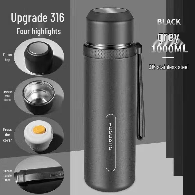 Fuguang Large Capacity 316 Stainless Steel Insulated Water Bottle
