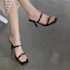 Fashion New Female Summer Sexy Heels Sandals Slides Ladies Shoes Fashion Women Pumps Square Toe Stiletto Flip Flops High Heels Slippers