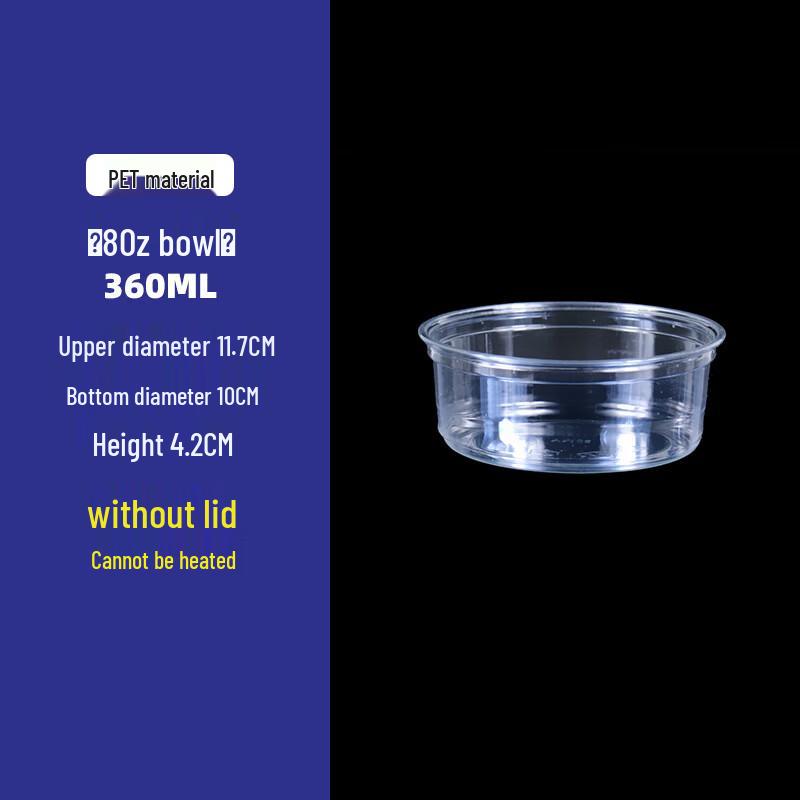 Hunton Transparent Fruit Salad Takeout Containers
