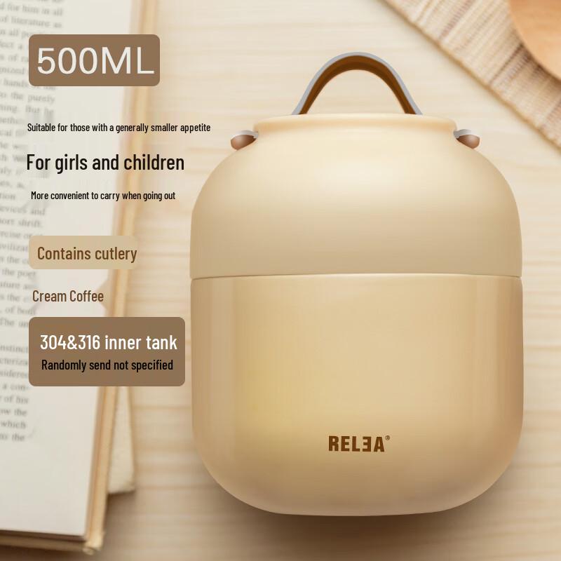 WUSWUS 500ML Portable Stainless Steel Thermal Food Jar