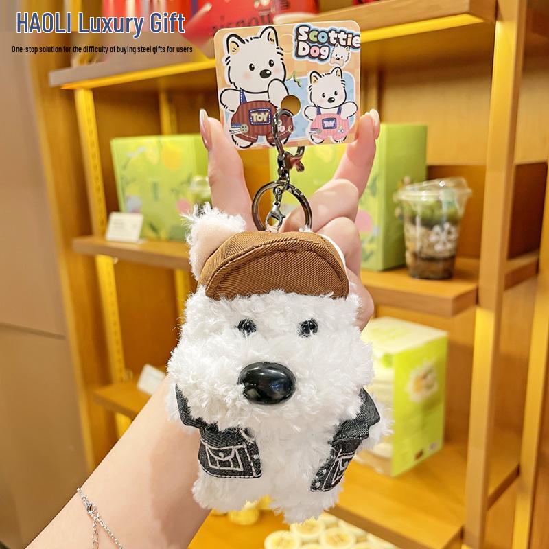 Exquisite West Highland White Terrier Plush Keychain - Adorable Puppy Bag Pendant for Girls