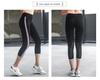 Plus Size Women's Quick-Dry Loose Running Yoga Pants, 200 Jin Elastic Fit