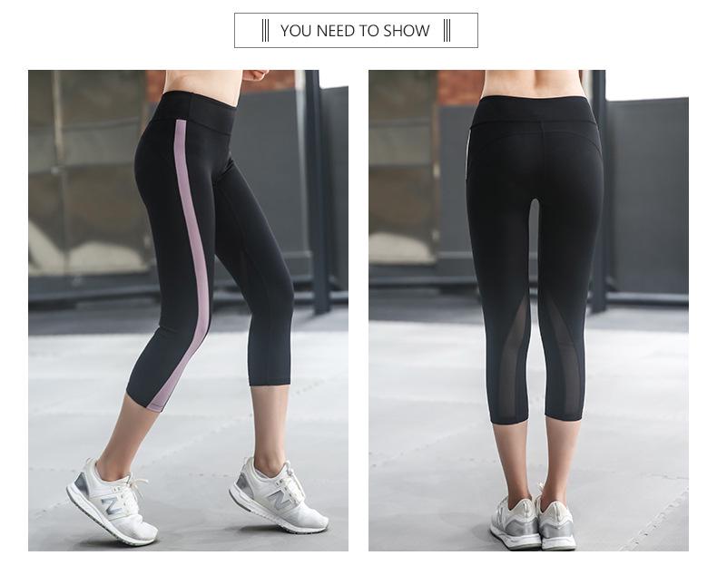 Plus Size Women's Quick-Dry Loose Running Yoga Pants, 200 Jin Elastic Fit