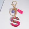 Fashion Tassel Star Ball 26Letters Keychain Colorful Sequins Resin Key Ring for Women Girls Car Handbag Phone Case Pendant Gifts