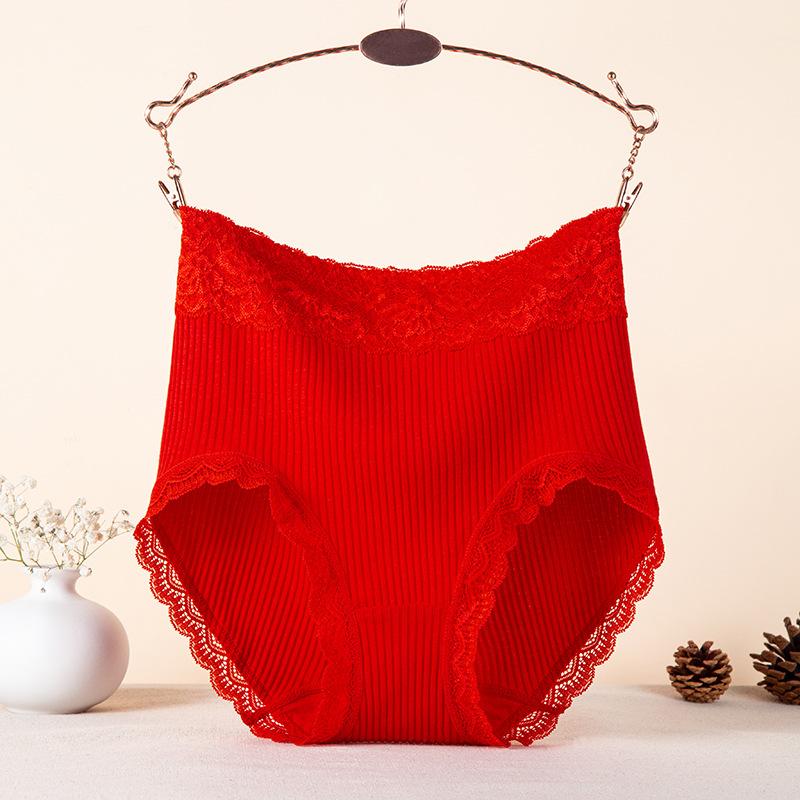 Sexy Lace Panties High Waist Women's Cotton Panties Breathable Comfortable Panties
