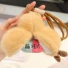 What Medicine Stuffed Toy Bags and Keychain Pendants Are Sold In Gourds
