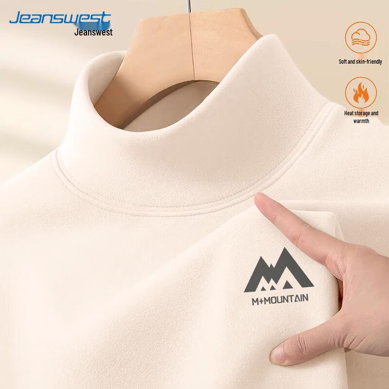 Jeanswest Men's Winter Fleece-Lined Mock Neck Long Sleeve T-shirt