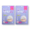 Daewoong Pharmaceutical EasyDerm Needle Care 6 Patches X 2 Pcs Needle Patch, 6 Patches, 1 Pcs