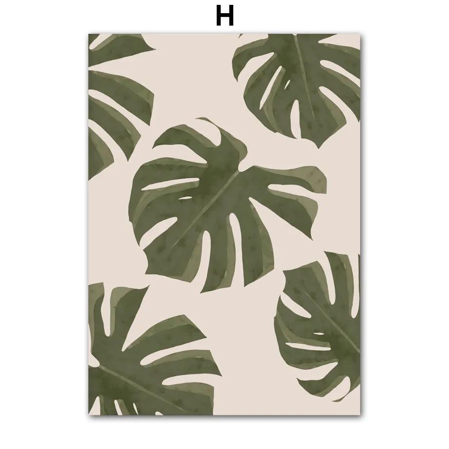 Botanical Print Turtle Backed Bamboo Boho Abstract Flower Market Wall Art Mural Canvas Painting Poster Living Room Home Decor