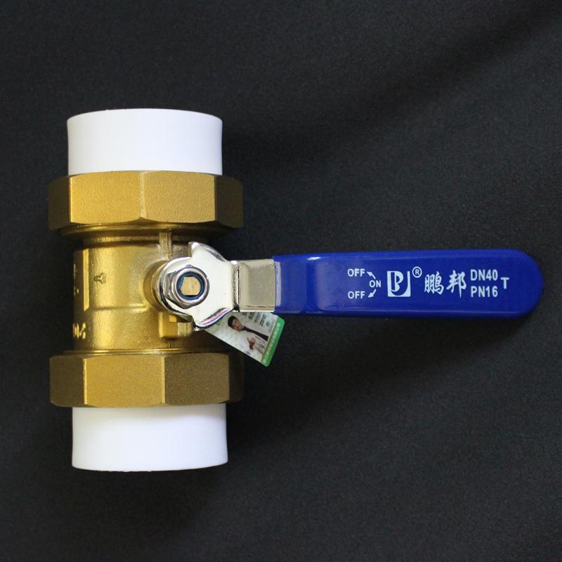 Pengbang Brass Double Union Ball Valve for PPR Water Pipe, 20mm & 25mm Fittings