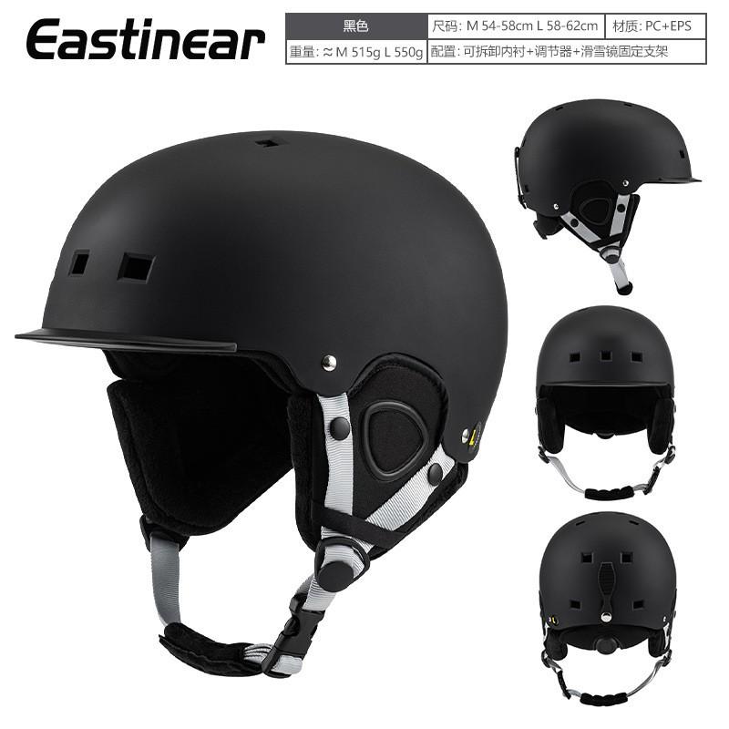 Winter Ski Helmet With Brim Snowboarding Skiing Lightweight Warm Breathable Unisex Adult Half In EPS ABS