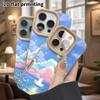 Phone Case: Lambskin 2D Flat Samsung Galaxy A34 A35 M05 M06 S20 S22 S21 FE Plus 5G Protective Case, Little Rabbit Boat, Christmas and Halloween Gift