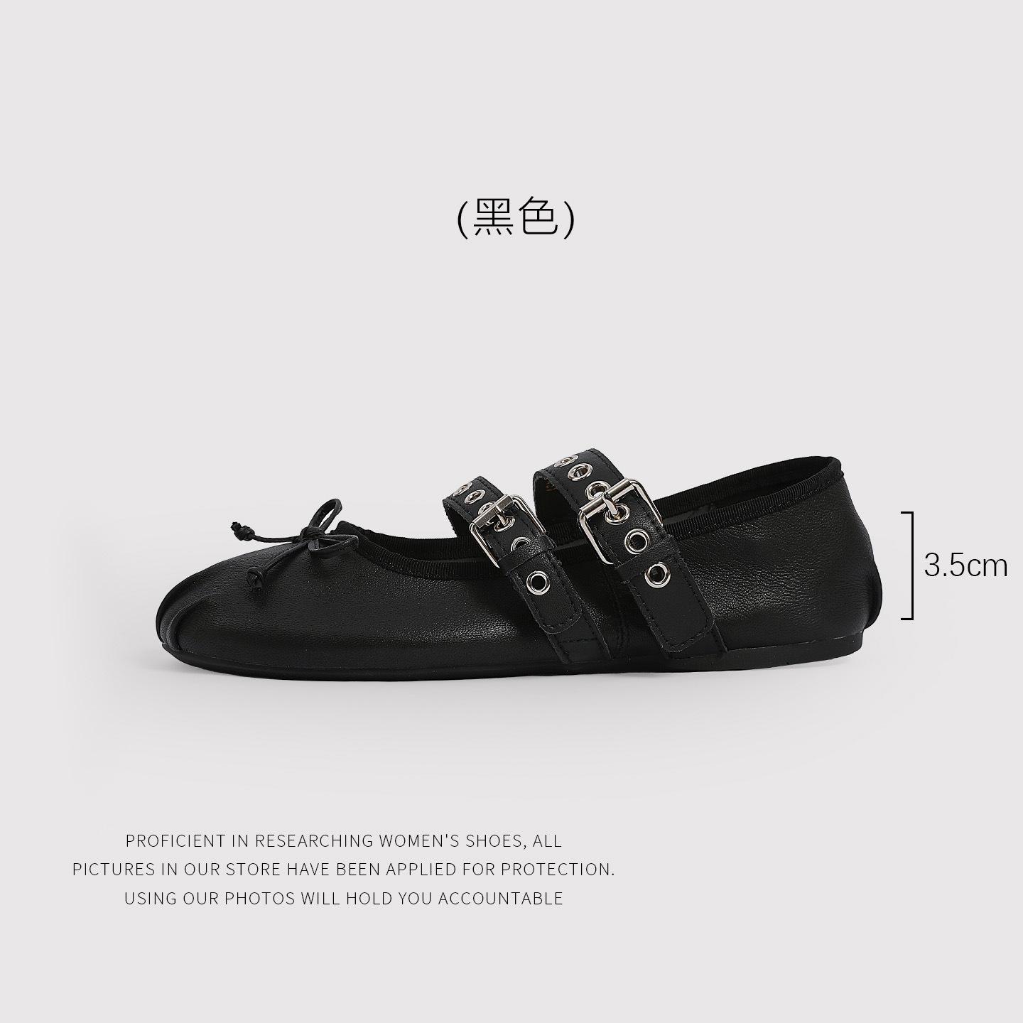 Ballet Shoes Early Spring Straps Shallow