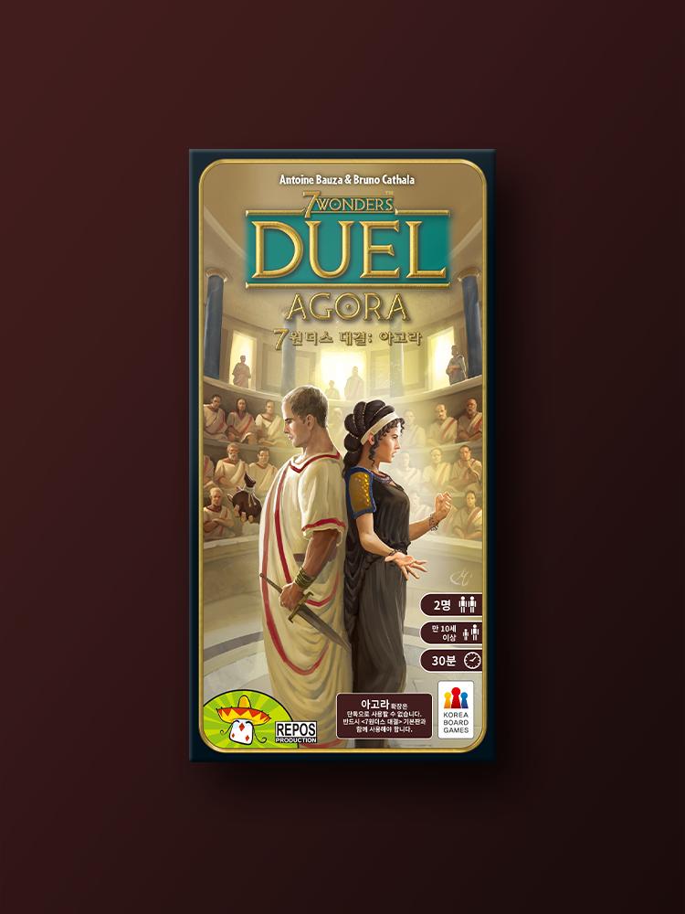 7 Wonders Duel Expansion: Agora Board Game