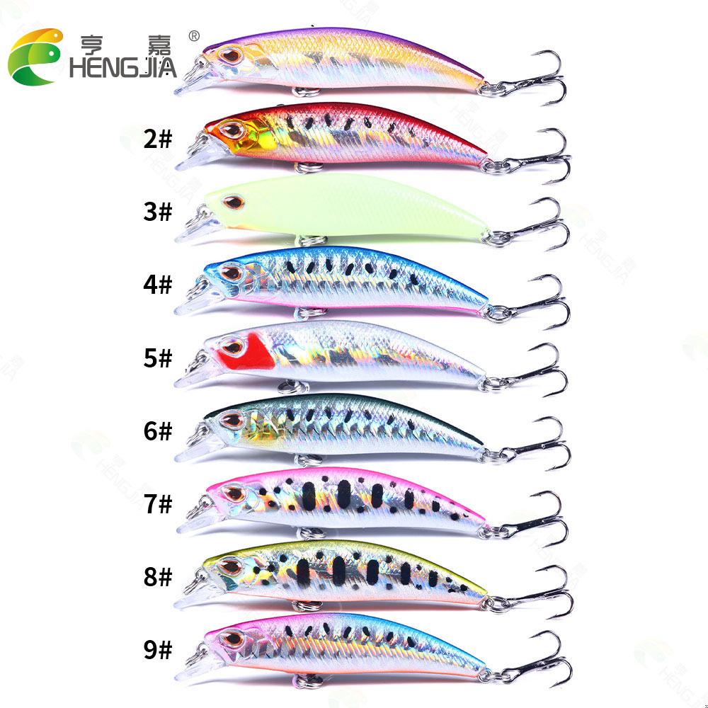 New Submerged Long Casting Minnow Lure6.8CM6.5G10High Carbon Steel Hook Lure Set for Bass and Perch Fishing