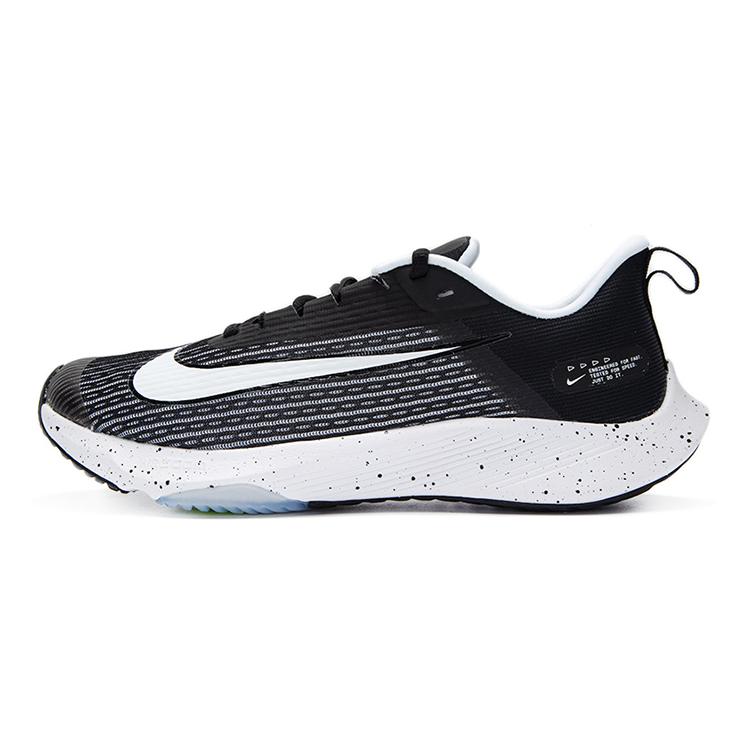 

Новые Nike Air Zoom Speed 2 Черно-белые GS DC5148-001 37.5