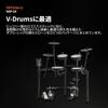 Roland Roland Drums Accessory Package DAP-2X V Drum User Throne Stick Set V-Drums Electronic Drum...