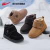 Children's Snow Boots  Winter New Children's Bread Shoes Fleece Thickened Soft-soled Cotton B