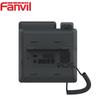 Fanvil V63 Gigabit IP Phone (CN Version)