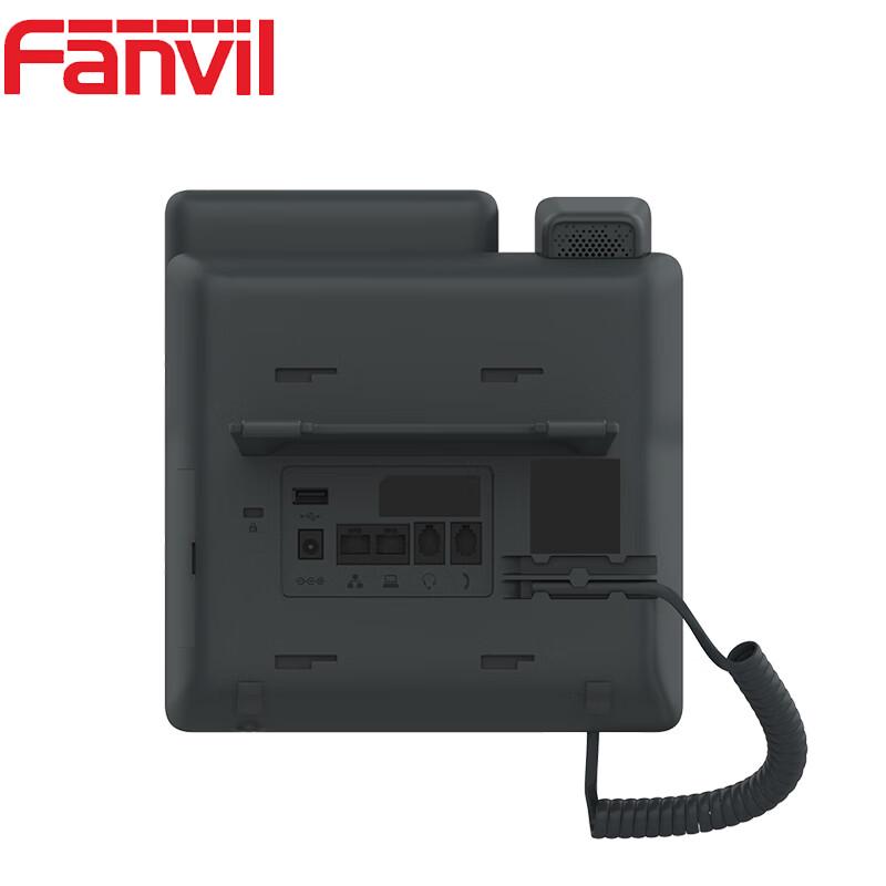 Fanvil V63 Gigabit IP Phone (CN Version)