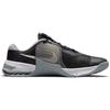 Nike Metcon 7 Black Sneakers CZ8281-010