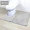 2 Piece Bath Mat Set Non Slip Toilet Pedestal Soft Foam  Shaggy Rug Chenille