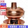 Aparate de bucătărie – Seturi fondue