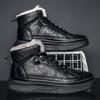 Winter High-top Shoes Casual Cotton Shoes All-match Fashion Sneaker Outdoor Trend Men's Walking Sneaker Plus Cashmere